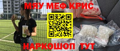 мдма Среднеуральск