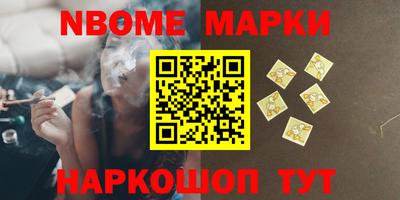 мдма Среднеуральск