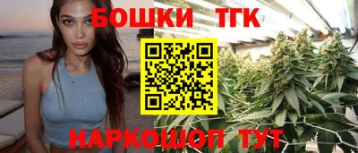 первитин Старая Купавна