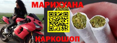 стаф Ставрополь