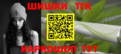 мдма Среднеуральск