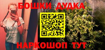 первитин Старая Купавна