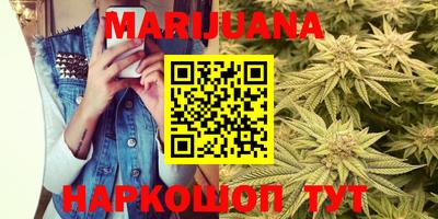 первитин Старая Купавна