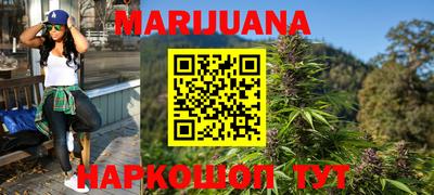 мдма Среднеуральск