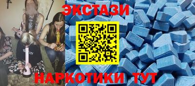 мдма Среднеуральск