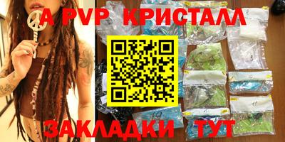 мдма Среднеуральск