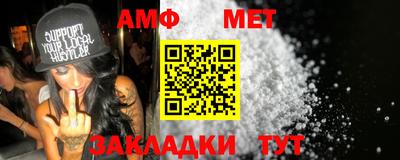 мдма Среднеуральск