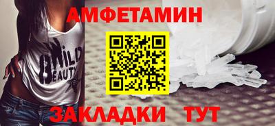 мдма Среднеуральск