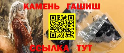 мдма Среднеуральск