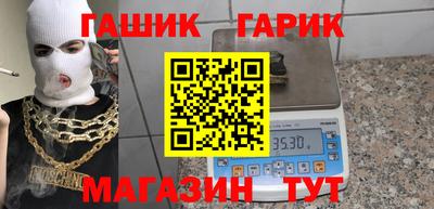 мдма Среднеуральск