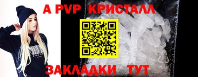мдма Среднеуральск