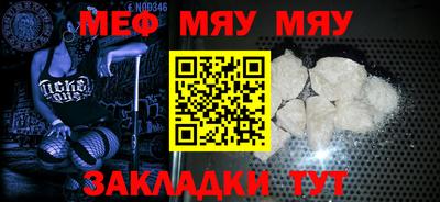мдма Среднеуральск